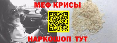 PSILOCYBIN Обнинск