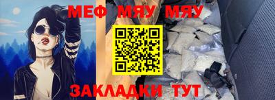 индика Нягань
