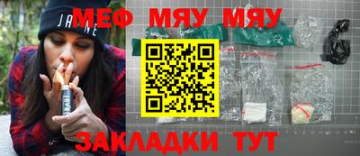 гашишное масло Обь