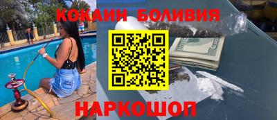 индика Нягань