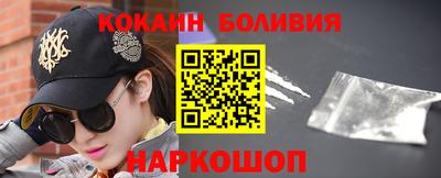 PSILOCYBIN Обнинск