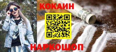 гашишное масло Обь
