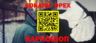 индика Нягань