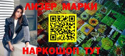 гидропоника Пенза