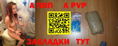 гидропоника Пенза