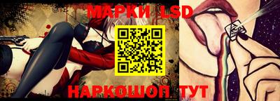 PSILOCYBIN Обнинск