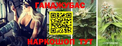 крисы Первоуральск
