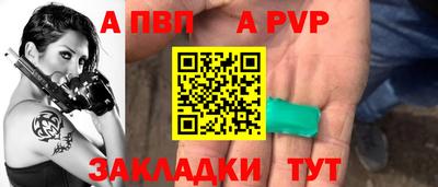 индика Нягань