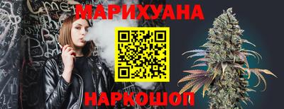 PSILOCYBIN Обнинск