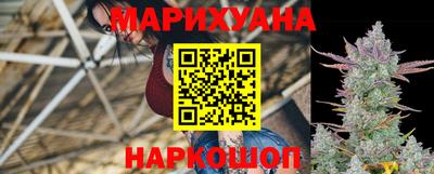 PSILOCYBIN Обнинск