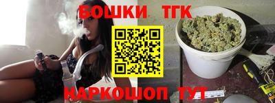 PSILOCYBIN Партизанск