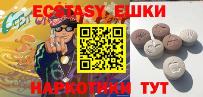 индика Нягань