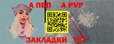 гидропоника Пенза