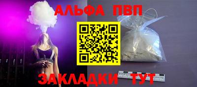 PSILOCYBIN Обнинск