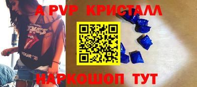 PSILOCYBIN Обнинск