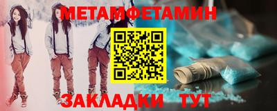 гашишное масло Обь