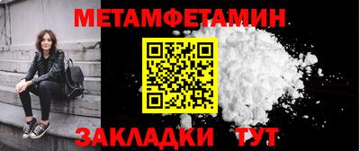 PSILOCYBIN Партизанск