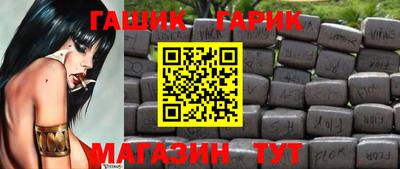 индика Нягань