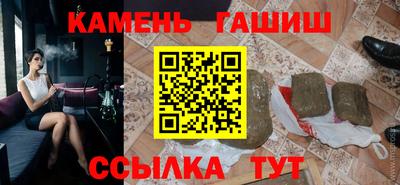 PSILOCYBIN Обнинск