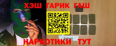 гидропоника Пенза