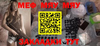 индика Нягань