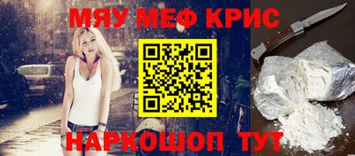 PSILOCYBIN Обнинск