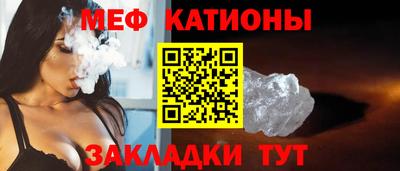 PSILOCYBIN Обнинск