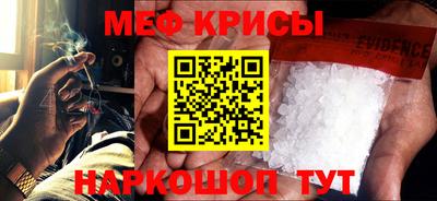 индика Нягань