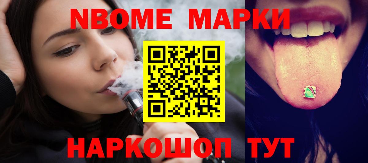 ЛСД экстази кислота Александров