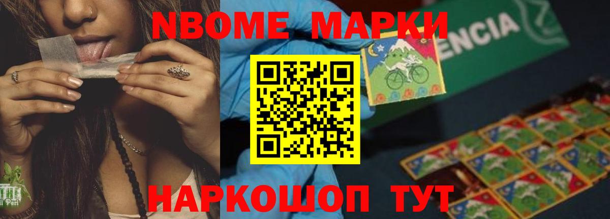   вход  Вход с VPN  Александров  Лсд 25 экстази кислота  Лсд 25 экстази кислота 