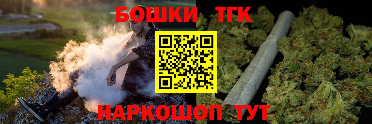 Конопля гибрид Александров